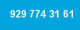929 774 31 61